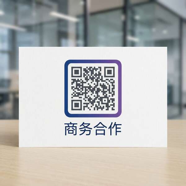 四虎影院商务合作